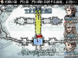 画像集#041のサムネイル/著名クリエイターの作品が1パッケージに集う。レベルファイブの新作「GUILD01」から3DSTG「解放少女」とRPG「クリムゾン シュラウド」を紹介