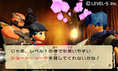 画像集#007のサムネイル/「GUILD01」に収録される2作品の内容を紹介。単純そうに見えて奥深いゲーム性を確認しておこう