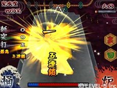 画像集#013のサムネイル/「GUILD01」に収録される2作品の内容を紹介。単純そうに見えて奥深いゲーム性を確認しておこう
