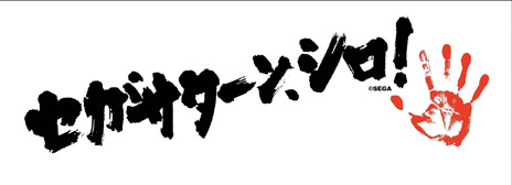 #005Υͥ/饤֥٥ȡ֤Ϻfeat.ƣɥ˥å[H.] ܤͷФۤ˳塪פβ䤵륰å