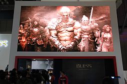 画像集#003のサムネイル/［G-Star 2012］このグラフィックスは現時点でのMMORPG最高峰か。Unreal Engine 3を採用した「BLESS」のプレイレポート