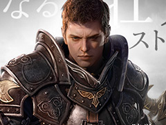 「BLESS」のオープンサービスが本日開始。純金製オリジナル金貨や高性能PCを狙えるクイズ企画など,記念キャンペーンも同時スタート