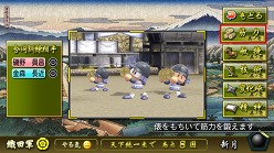 画像集#007のサムネイル/「実況パワフルプロ野球2011 決定版」最新データや，野球で天下統一を目指す（？）新シナリオを追加。オフシーズンはこれで決まり