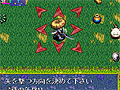 Android端末向け「不思議のダンジョン 風来のシレン 虹の迷宮録」の正式サービスが本日17:00にスタート。50階層の上級者向けダンジョンを攻略しよう