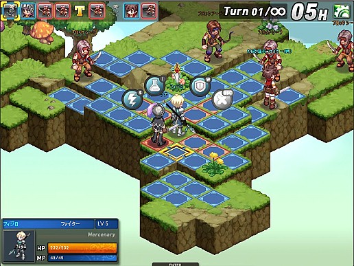画像集#004のサムネイル/ブラウザ型シミュレーションRPG「エコルタクティクス」,11月4日から誰でも参加できるトライアルテスト開始
