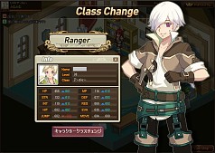 画像集#003のサムネイル/ブラウザSLG「エコルタクティクス」,オープンβテストで実装予定の転職システムと第2国家アルフェニオンの情報が公開に