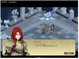 画像集#037のサムネイル/ブラウザSLG「エコルタクティクス」,オープンβテストで実装予定の転職システムと第2国家アルフェニオンの情報が公開に