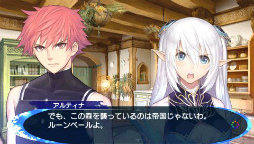 画像集#020のサムネイル/歌姫達をめぐる戦いが幕を開ける。「シャイニング・ブレイド」,登場キャラクターの詳細や物語序盤の展開が明らかに