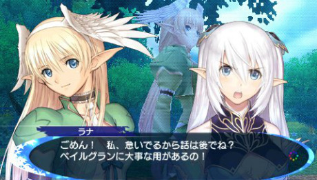 画像集#009のサムネイル/「シャイニング・ブレイド」,第二の歌姫アルティナのフォースソングが判明。新キャラ,ラナや龍那などのプロフィールとシステムの続報も公開に
