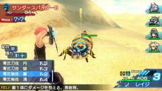 画像集#019のサムネイル/「シャイニング・ブレイド」,第二の歌姫アルティナのフォースソングが判明。新キャラ,ラナや龍那などのプロフィールとシステムの続報も公開に