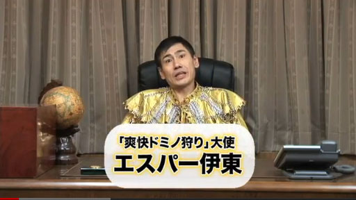 ֲɥߥμȡѡι®ԥԥϥޡ