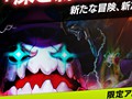 「Blue Tears」,大型アップデート「深き森と渇いた大地」を,2012年2月28日に実施。レベルキャップが開放され,ダンジョンやマップなどが追加に