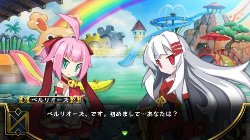画像集#002のサムネイル/シリコンスタジオのポストエフェクトミドルウェア「YEBIS」と開発ツール「MPEditor」が「圧倒的遊戯 ムゲンソウルズ」に採用される