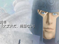 Androidでも大丈夫だ,問題ない。ゲームアプリマーケット「Gゲー」で「El Shaddai for Android Vol.1」の配信開始