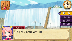 画像集#021のサムネイル/くろねこさんちーむの原点回帰。「リトルウィッチ パルフェ 黒猫魔法店物語」がPSPで2012年3月8日に発売決定