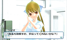 画像集#014のサムネイル/3DS用新作ADV「女の子と密室にいたら○○しちゃうかもしれない。」が発表。脱出に恋愛に,いずれにせよ女の子をシゲシゲと眺めたくなりそうな一作