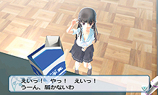 画像集#022のサムネイル/3DS用新作ADV「女の子と密室にいたら○○しちゃうかもしれない。」が発表。脱出に恋愛に,いずれにせよ女の子をシゲシゲと眺めたくなりそうな一作