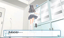 画像集#023のサムネイル/3DS用新作ADV「女の子と密室にいたら○○しちゃうかもしれない。」が発表。脱出に恋愛に,いずれにせよ女の子をシゲシゲと眺めたくなりそうな一作