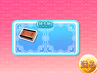 画像集#010のサムネイル/3DS「女の子と密室にいたら○○しちゃうかもしれない。」の発売時期が2012年3月に決定。“妖精さん”状態における詳細なゲームシステムも公開に