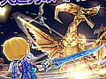 【4月18日のiOS向けアプリセール情報】オンラインRPG「エレメンタルナイツオンライン THE WORLD」が無料で配信中