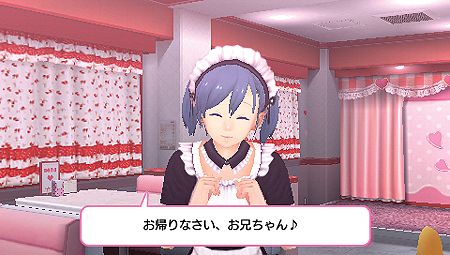 画像集#008のサムネイル/PSP用メイド育成ADV「メイド☆ぱらだいす ～目指せ！メイドナンバーワン！～」が11月2日発売。「ガチトラ！」からスピンオフしたDL専用タイトル