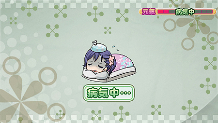 画像集#012のサムネイル/PSP用メイド育成ADV「メイド☆ぱらだいす ～目指せ！メイドナンバーワン！～」が11月2日発売。「ガチトラ！」からスピンオフしたDL専用タイトル