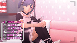 画像集#017のサムネイル/PSP用メイド育成ADV「メイド☆ぱらだいす ～目指せ！メイドナンバーワン！～」が11月2日発売。「ガチトラ！」からスピンオフしたDL専用タイトル