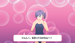 画像集#018のサムネイル/PSP用メイド育成ADV「メイド☆ぱらだいす ～目指せ！メイドナンバーワン！～」が11月2日発売。「ガチトラ！」からスピンオフしたDL専用タイトル