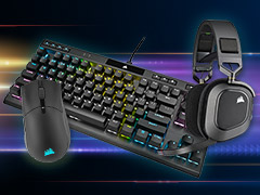 【PR】Corsairのマウスとキーボード,ヘッドセットでPCゲーム環境をアップグレード。ニーズに合わせた3パターンから選ぼう