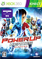 パワーアップ ヒーローズ