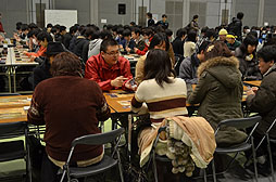 #013Υͥ/2013ǯ23ˤƸƶȤؤƻפⳫšֻ TCGפ磻٥ȡTCGαinץݡ
