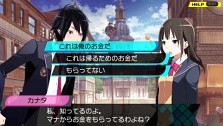 画像集#015のサムネイル/多くの子を成し,世界を救え。PSP用新作RPG「CONCEPTION 俺の子供を産んでくれ!」,スパイクより発売決定