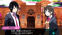 画像集#006のサムネイル/「CONCEPTION 俺の子供を産んでくれ!」4月26日に発売。12星座の巫女「アリー」「タルア」「リリス&リリィ」のプロフィールが明らかに