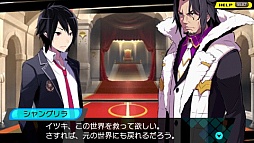 画像集#007のサムネイル/「CONCEPTION 俺の子供を産んでくれ!」4月26日に発売。12星座の巫女「アリー」「タルア」「リリス&リリィ」のプロフィールが明らかに