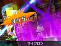 「CONCEPTION 俺の子供を産んでくれ!」,本日19時よりニコニコ動画でスペシャルプロモーション番組を生放送