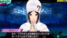 画像集#014のサムネイル/「CONCEPTION 俺の子供を産んでくれ!」12星座の巫女達と絆を深められる「キズナイベント」を紹介。アドホック通信でお見合いも?
