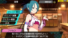 画像集#015のサムネイル/「CONCEPTION 俺の子供を産んでくれ!」12星座の巫女達と絆を深められる「キズナイベント」を紹介。アドホック通信でお見合いも?
