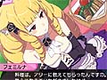 「CONCEPTION 俺の子供を産んでくれ!」12星座の巫女達と絆を深められる「キズナイベント」を紹介。アドホック通信でお見合いも?