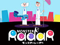 PS Vita向け位置情報ゲーム「モンスターレーダー」は12月17日発売。モンスターを探して日本中のスポットへ実際に出かけよう