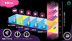 画像集#009のサムネイル/PS Vita向け位置情報ゲーム「モンスターレーダー」は12月17日発売。モンスターを探して日本中のスポットへ実際に出かけよう