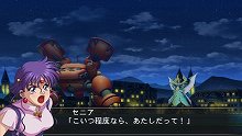 画像集#017のサムネイル/「魔装機神II REVELATION OF EVIL GOD」,アンティラス隊に配属される新魔装機「レオゲイラ」「デルギラン」とその操者が公開