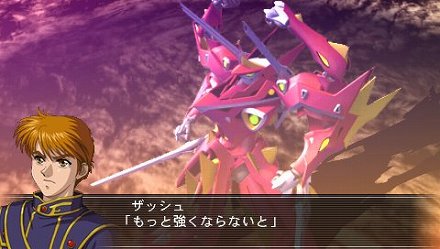 画像集#030のサムネイル/「魔装機神II REVELATION OF EVIL GOD」,アンティラス隊に配属される新魔装機「レオゲイラ」「デルギラン」とその操者が公開