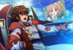 画像集#011のサムネイル/「魔装機神II REVELATION OF EVIL GOD」,新機体ディンフレイルや邀撃空母フリングホルニを紹介。グランゾン&シュウ・シラカワも再登場