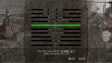 画像集#010のサムネイル/「アンダーディフィートHD」,重火力タイプの試作機「VKL7.04(V)W」がダウンロードコンテンツとして登場