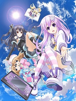 画像集#021のサムネイル/テレビアニメ版「超次元ゲイム ネプテューヌ」,主演声優のトークイベントや主題歌アーティスト2組のライブも行われる先行上映会が6月22日に開催