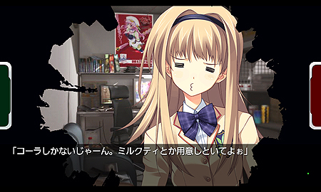 画像集#009のサムネイル/科学ADV第1弾「CHAOS;HEAD NOAH」のAndroidアプリ版が今冬発売。PSP版と同様のフルボイスで妄想が加速する