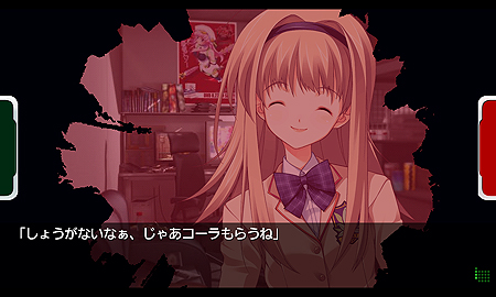 画像集#019のサムネイル/科学ADV第1弾「CHAOS;HEAD NOAH」のAndroidアプリ版が今冬発売。PSP版と同様のフルボイスで妄想が加速する