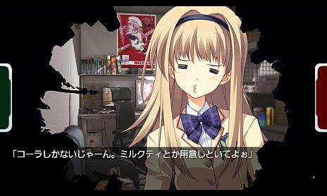 画像集#008のサムネイル/フルボイス対応の妄想科学アドベンチャー「CHAOS;HEAD NOAH」,Android版が本日配信。全10章のうち第1章は無料でプレイが可能