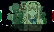 画像集#009のサムネイル/フルボイス対応の妄想科学アドベンチャー「CHAOS;HEAD NOAH」,Android版が本日配信。全10章のうち第1章は無料でプレイが可能