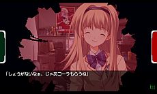 画像集#010のサムネイル/フルボイス対応の妄想科学アドベンチャー「CHAOS;HEAD NOAH」,Android版が本日配信。全10章のうち第1章は無料でプレイが可能